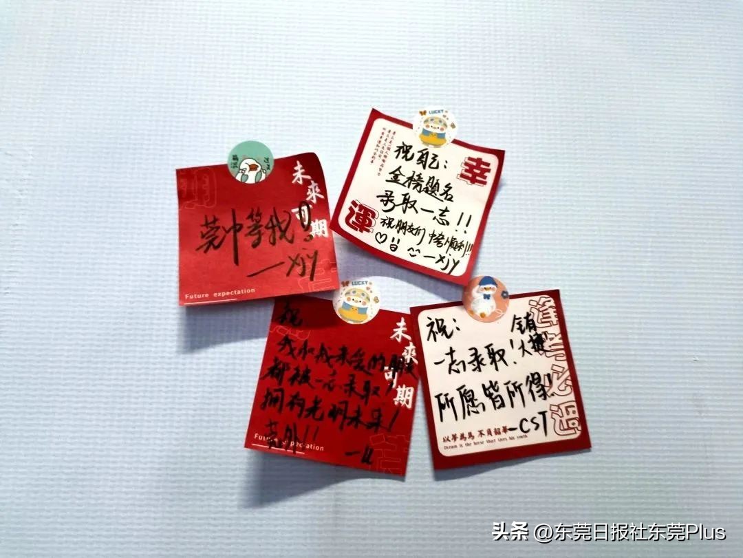 2023年东莞中考报名人数统计,东莞2023年有多少人中考