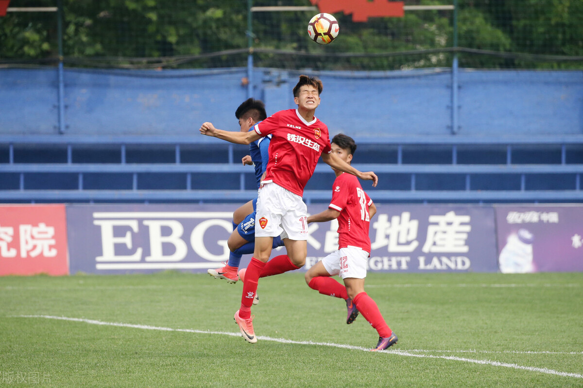 盛京银行和恒大谁买单,恒大与盛京银行最新动态