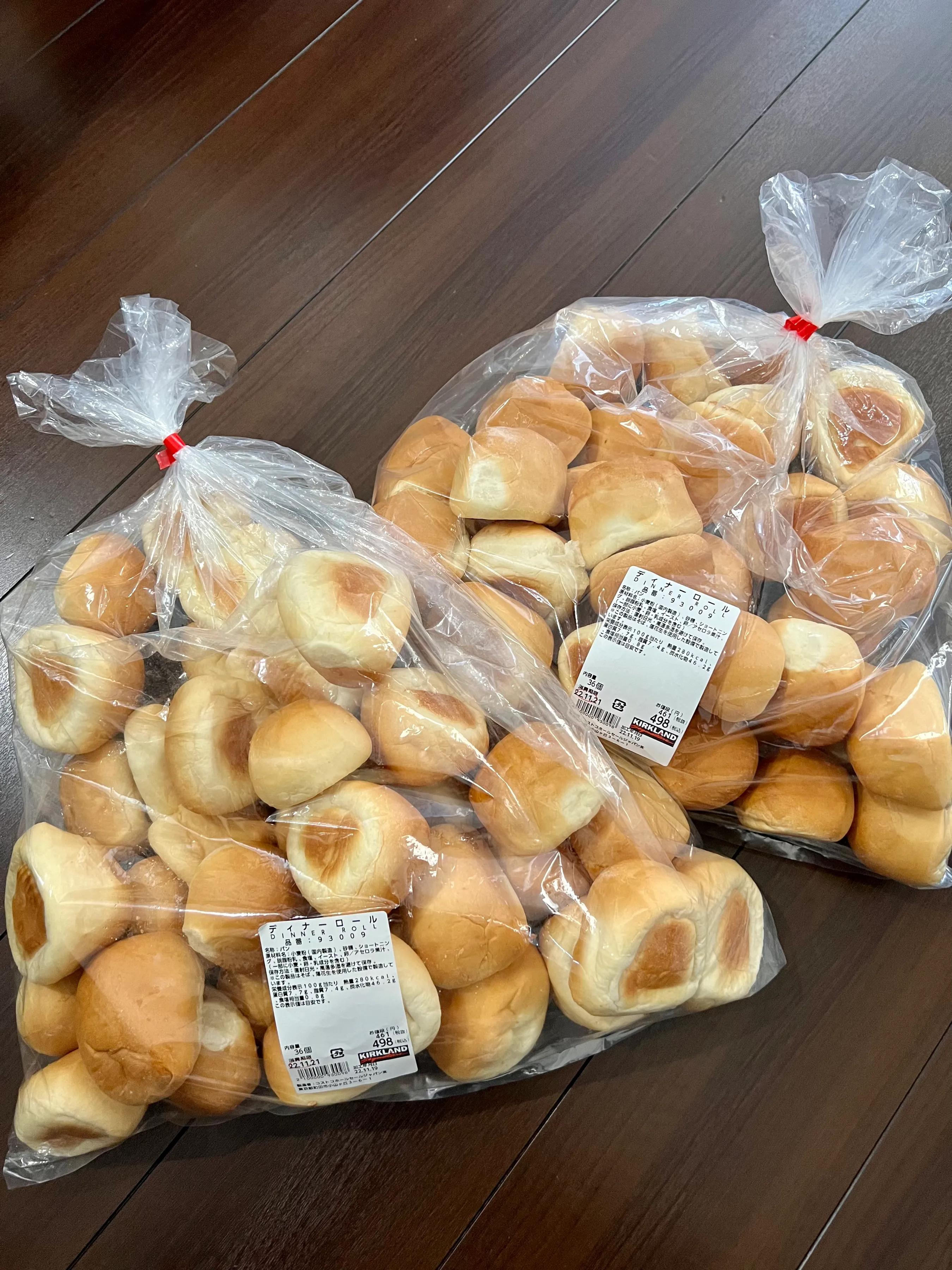 日本costco必买清单,日本京都costco必买清单