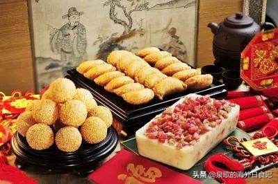 「小年习俗」各地大不同:几号过?吃什么?有什么活动?