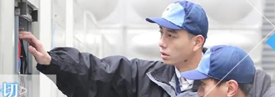 鏉句笅绌鸿皟鍞悗鏈嶅姟鐑嚎鐢佃瘽 (鏉句笅绌鸿皟缁翠慨24灏忔椂鏈嶅姟鐢佃瘽)