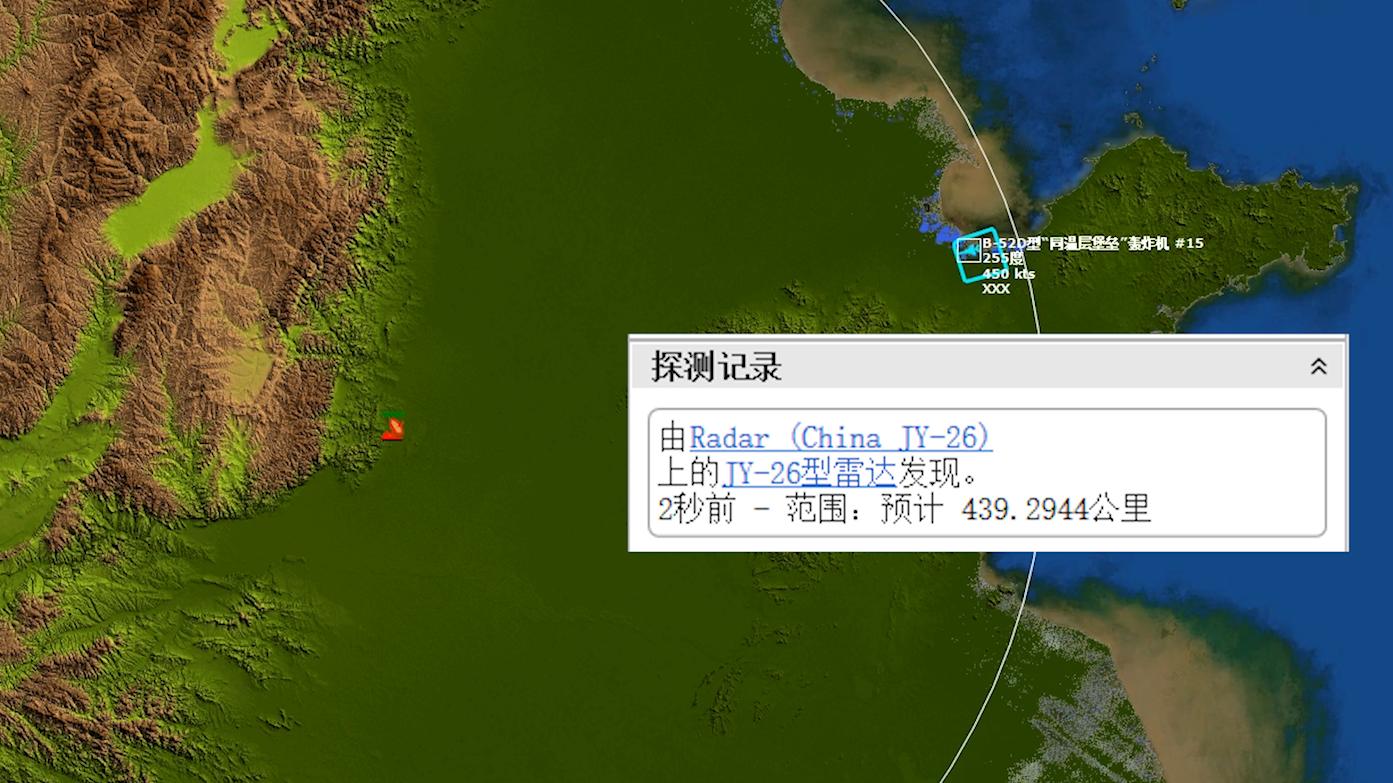 中国有无人隐身飞机吗,中国没有隐身轰炸机吗