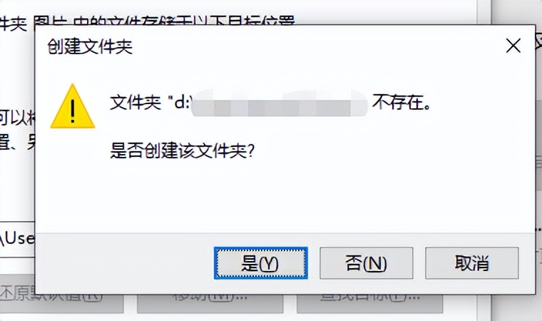 一个设置永久解决微信、QQ等聊天记录空间占用
