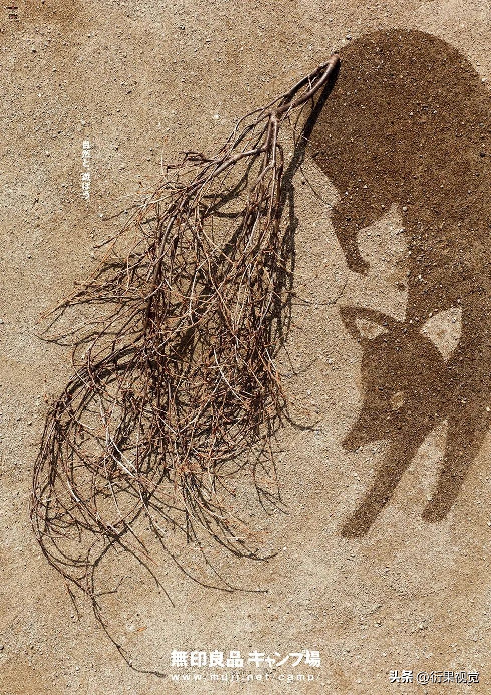 十大催人泪下的海报,2024年最新海报