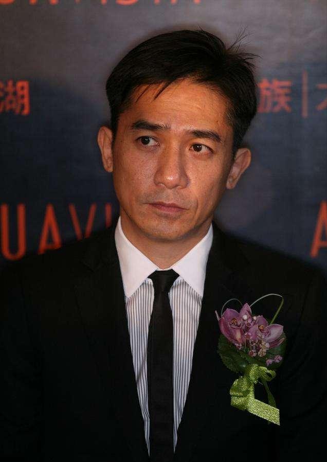 享受国务院特殊津贴的一级男演员,享受国务院特殊津贴的港台艺人