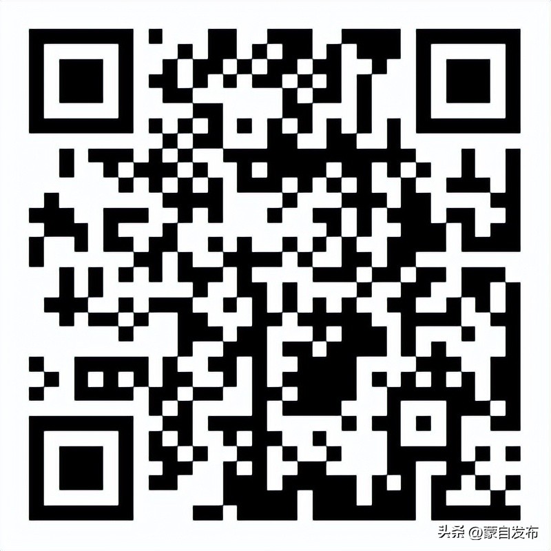 蒙自宝宝建档多少钱,蒙自新生儿落户