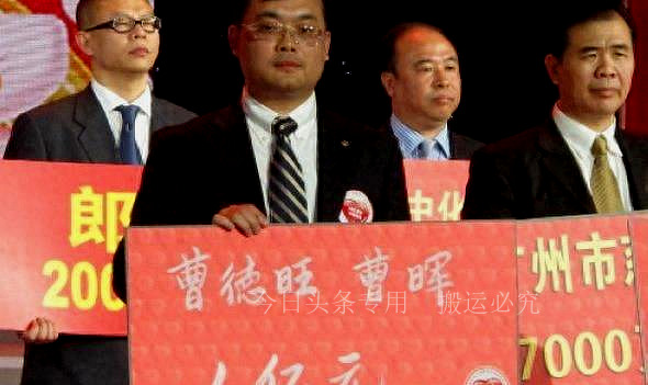 河南灾后重建资金惊现惊人内幕，审计厅能否还给老百姓一个公道？