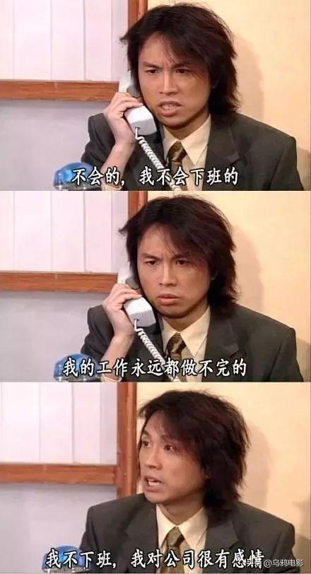 香港喜剧片最后的辉煌,香港烂片王的电影