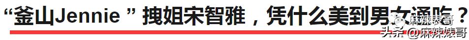 当富婆了能怎么样,当富婆的下场