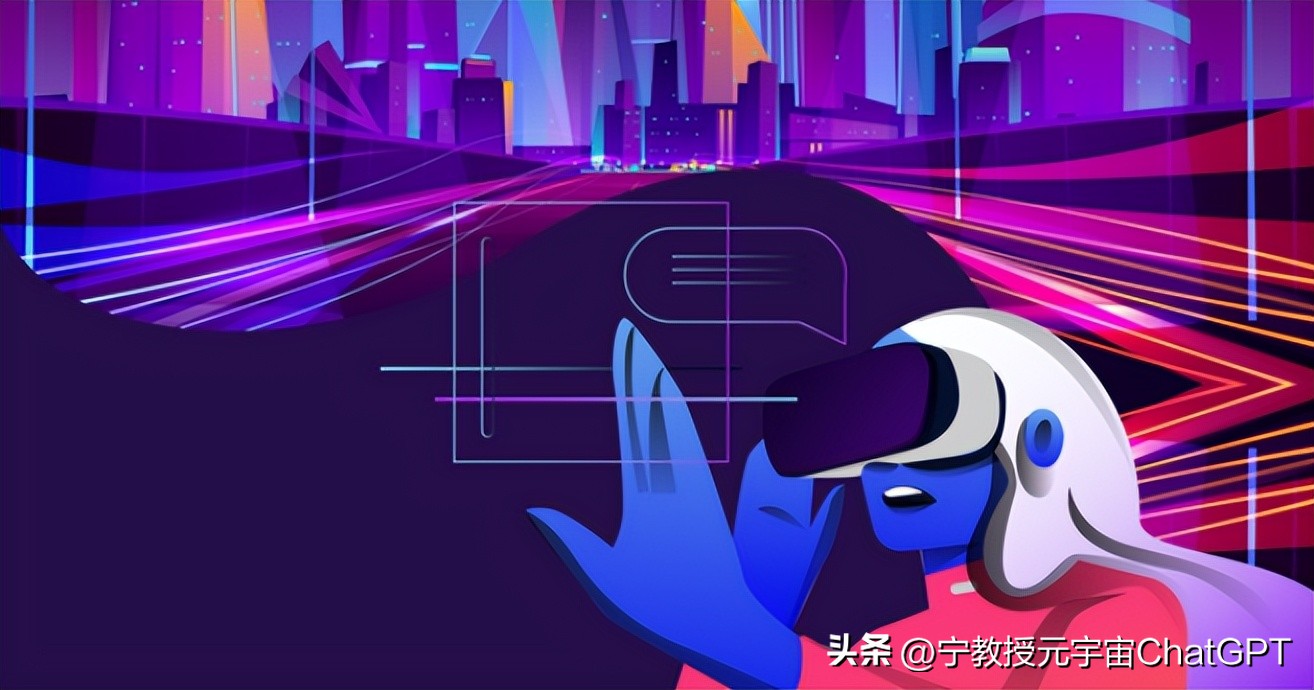 元宇宙与游戏,元宇宙与未来媒介