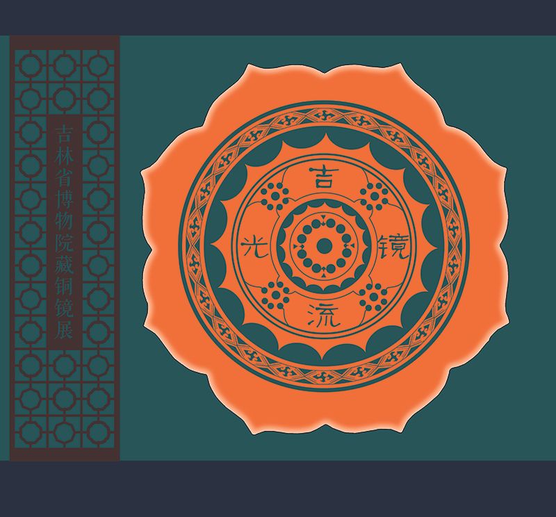 吉林省博物馆永远的长安讲解时间,万人观看展厅