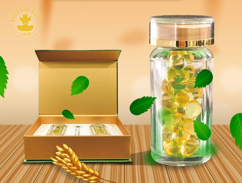 宝枫康元宝枫籽油,宝枫康元宝枫籽油是骗局吗