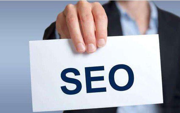 网站优化排名哪家正规,网站优化排名软件下载