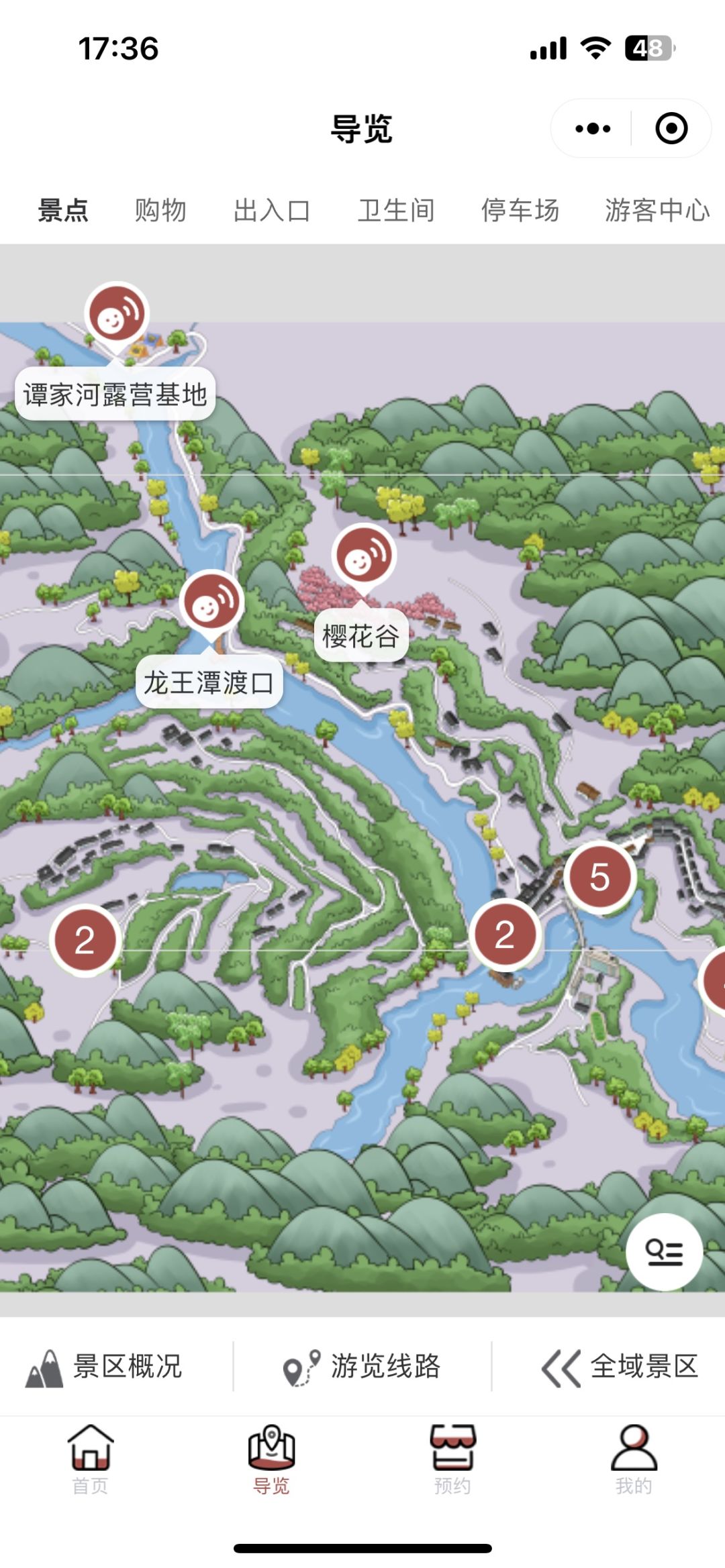 智慧旅游景区导览,智慧旅游景区自助讲解系统