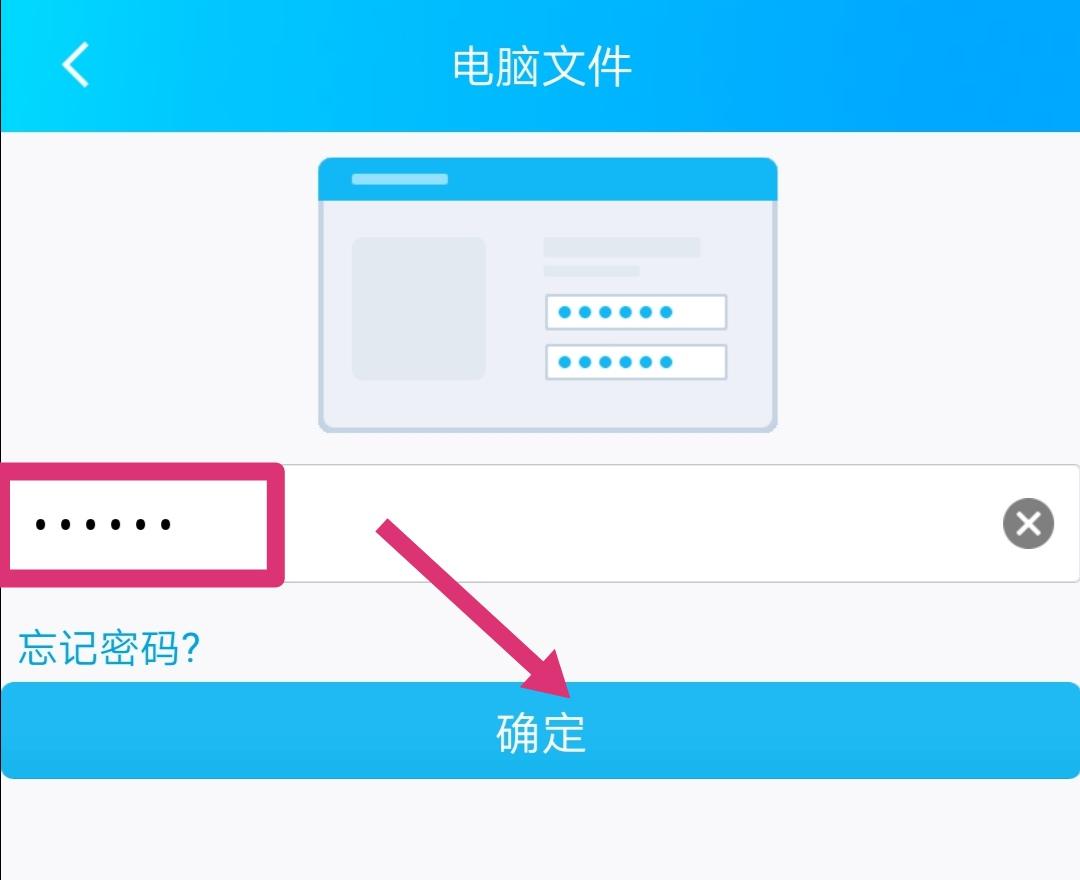手机怎么访问电脑视频文件,手机怎么访问笔记本电脑文件
