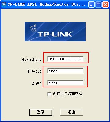 td2-90瀹夎鏂规硶,tda3-90瀹夎鏂规硶