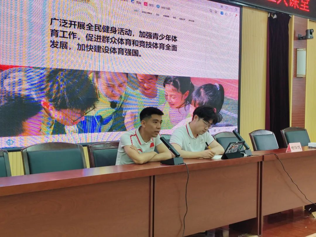 济南足球运动协会,济南第五届中国足球发展基金会杯