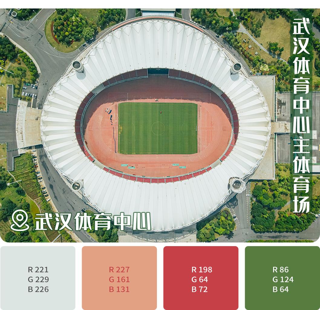 车谷灯光秀,车谷光影秀