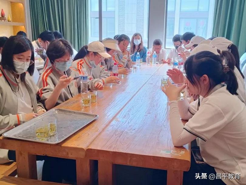 行走改变视界，视界提升境界丨研学系列之回龙观育新学校