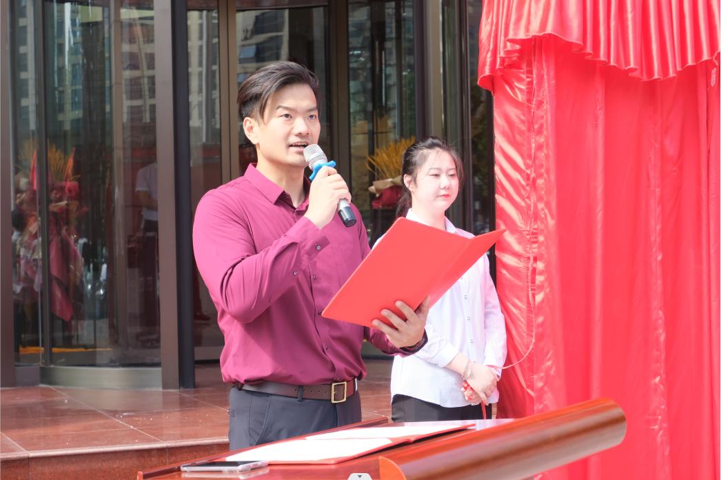 圆方集团宣誓,圆方集团什么时候成立