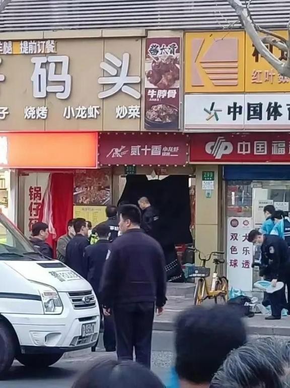 上海租客砍死女房东,上海女房东被租客砍死出殡