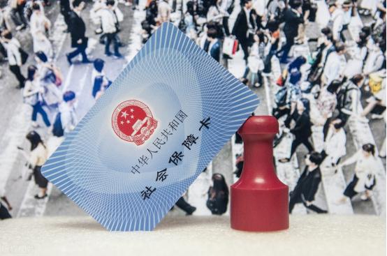 注意关于社保卡存在这些误区,有社保卡需要处理哪三件事