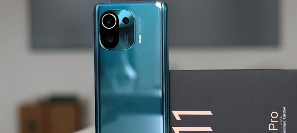 「Xiaomi11Pro体验报告」——它真的配叫安卓机皇吗？