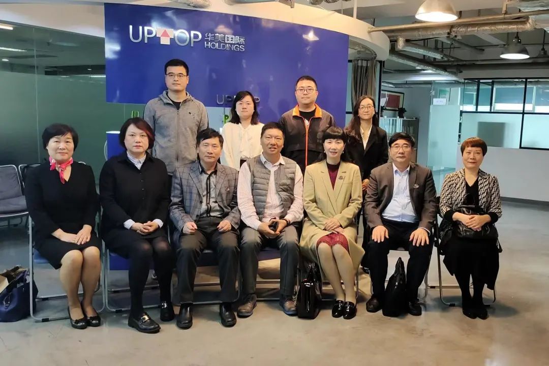 福州墨尔本理工职业学院与福建省优拓贸易有限公司举行“教师企业实践流动站”“学生实践基地”授牌仪式