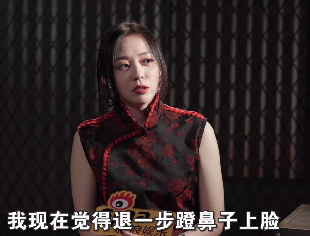 张靓颖谈错爱事件,张靓颖错误爱情观