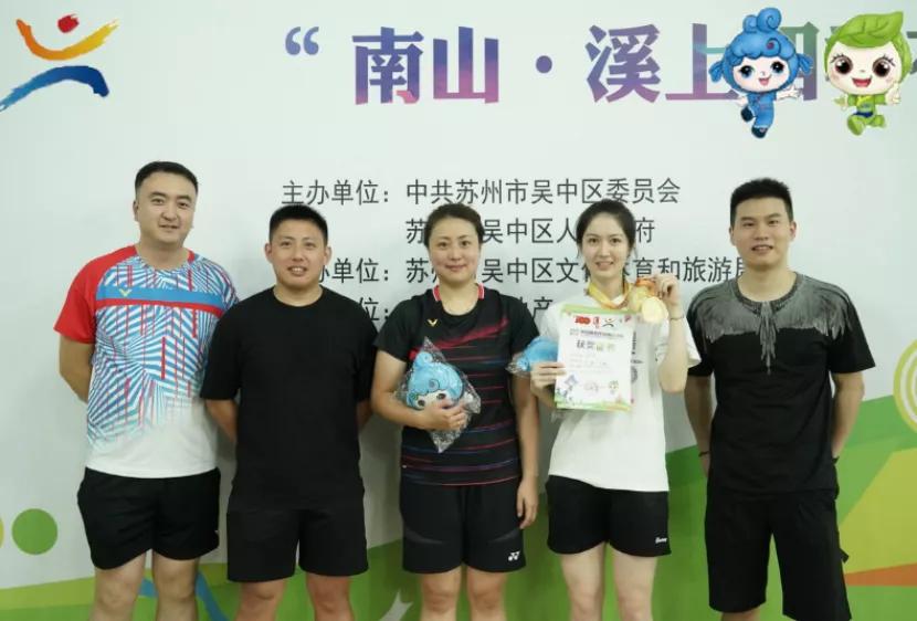 悦享运动主题,悦享运动燃梦青春