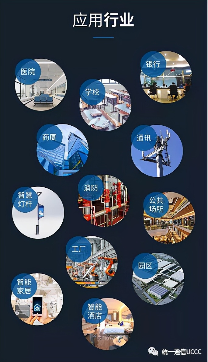 消防断路器品牌,消防微型断路器