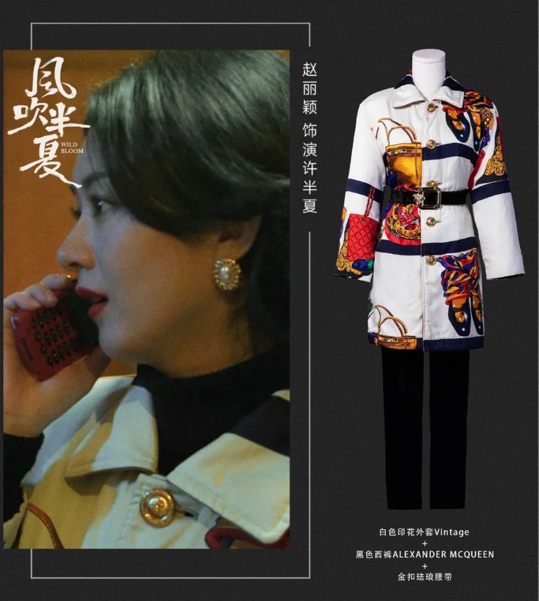 赵丽颖dior红色丝绒连衣裙,谁说赵丽颖没有少女感的