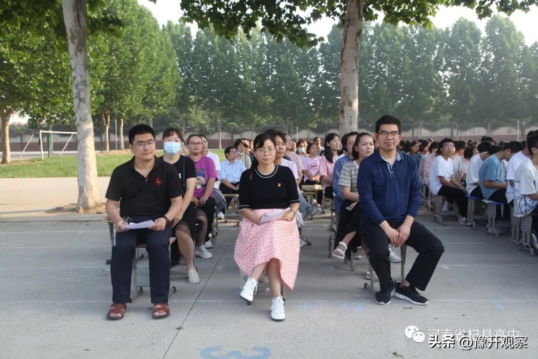 砥砺前行奋进新时代新征程,砥砺奋进新学期筑梦前行新征程