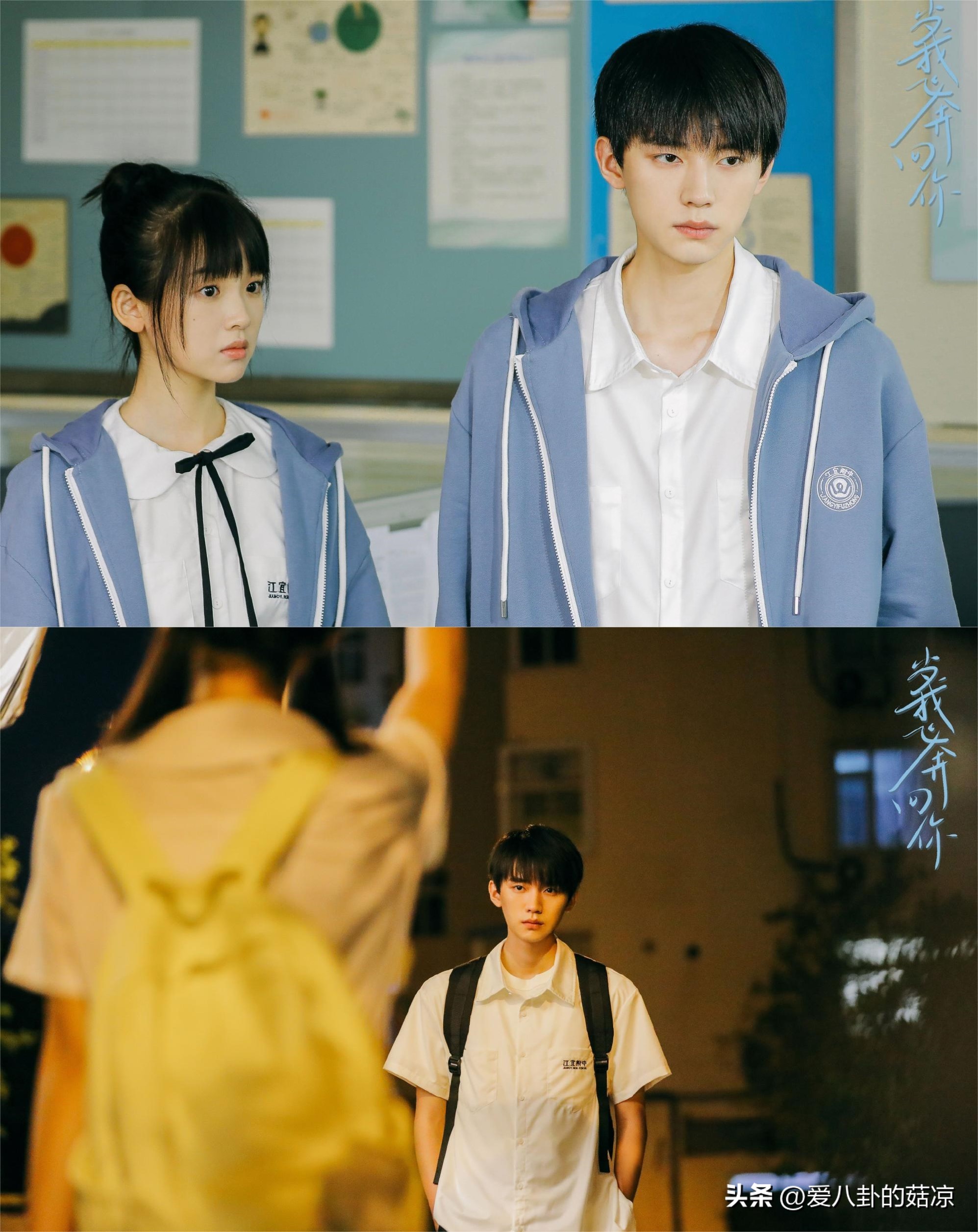 哪些好看的校园偶像剧免费看,2021芒果tv校园青春偶像剧