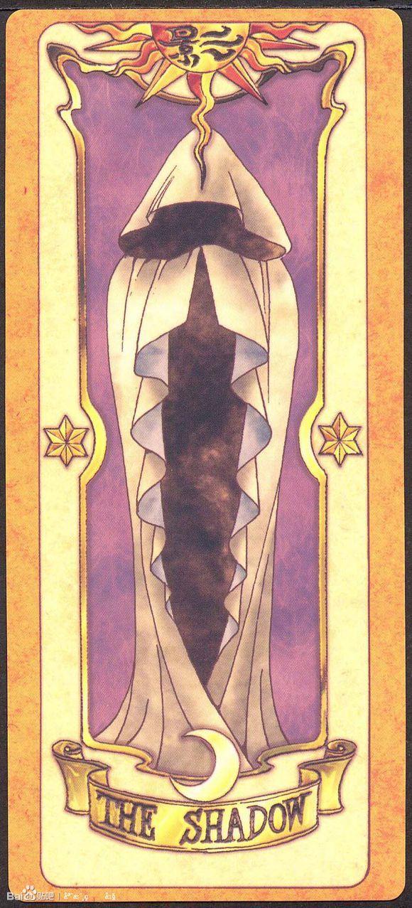 魔卡少女樱月库洛回忆图文,魔卡少女樱小樱的回忆