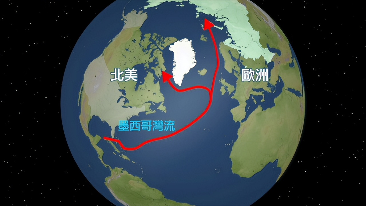大国博弈的下个热点,为何偏偏是地球上这个最冷的地方?｜凤凰聚焦