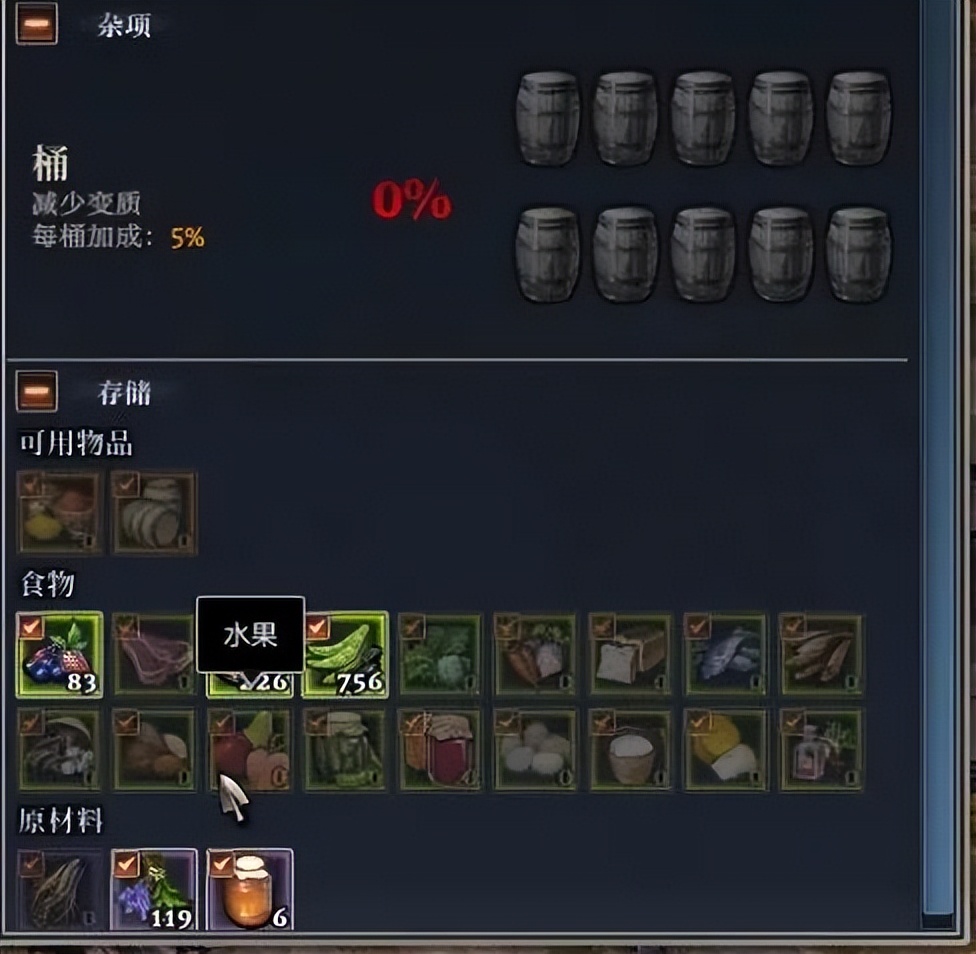 有什么最真实的城市模拟游戏,模拟经营古代城市