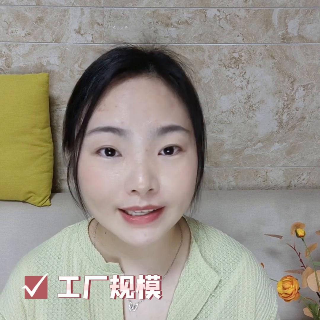 一手货源怎么开网店,新手开网店一件代发一个月多少钱