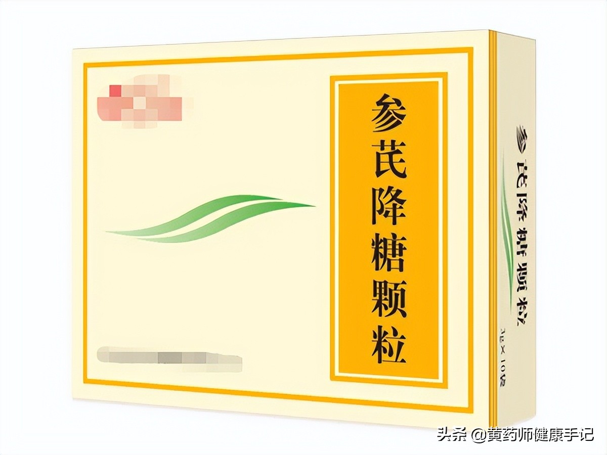 既降血脂又降血糖的药物,降血糖的中草药消渴方