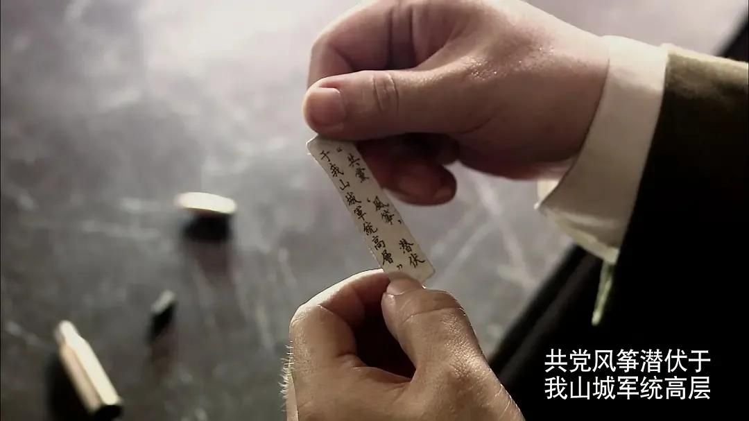 风筝电视剧连续剧,风筝电视剧40