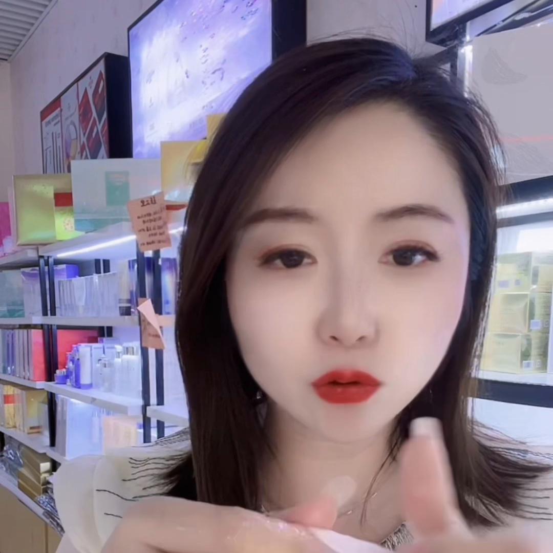 坦白了，我是卖化妆品的❤️#好用不贵经济实惠