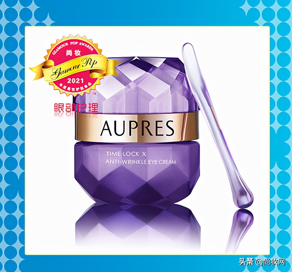 灏氬glamourpop2021骞村害澶ц祻姒滃崟鎻檽,glamourpop灏氬鎺掕