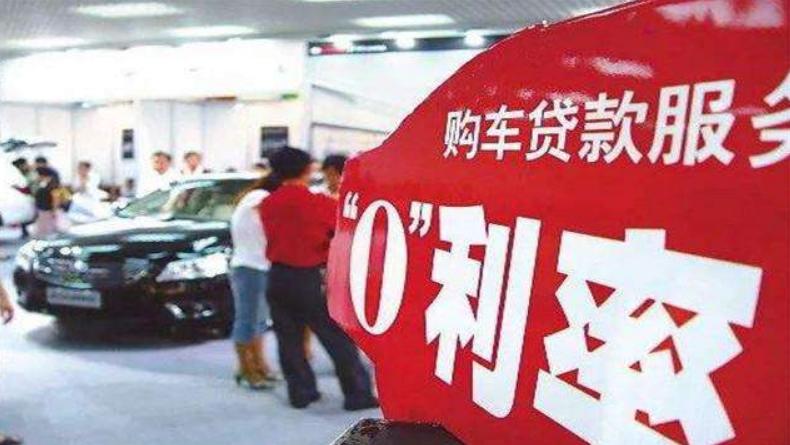 买车按揭好还是一次性付款好,买车按揭划算还是全款划算