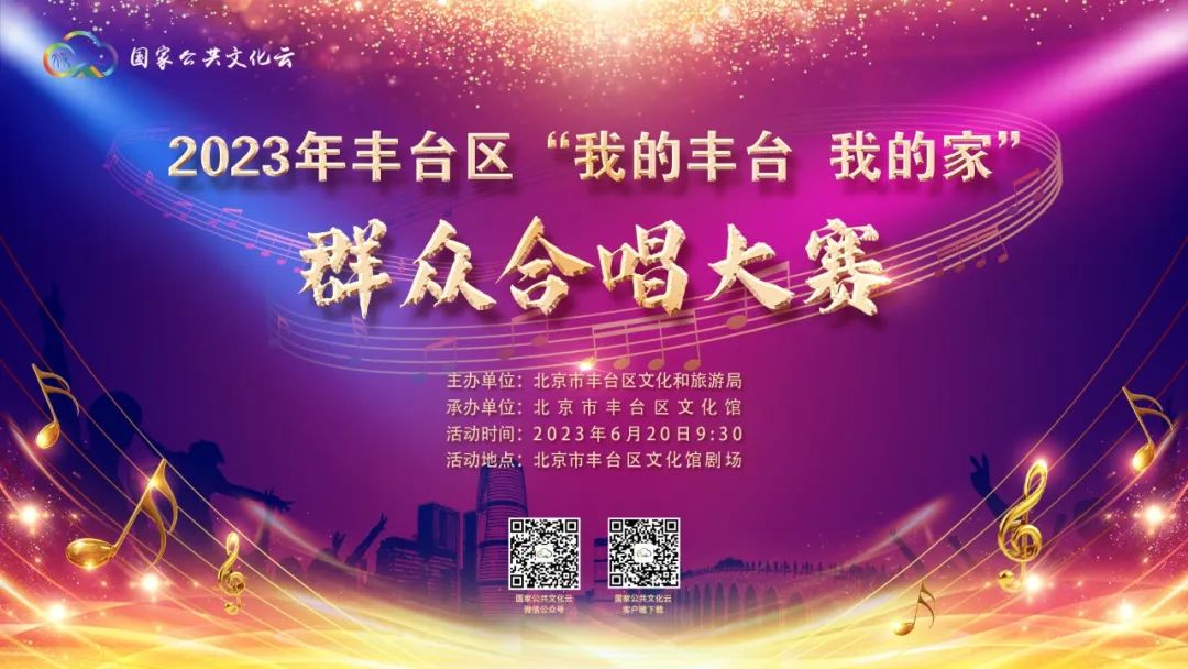 乡村广场舞表演节目,广场舞乡村文化旅游节