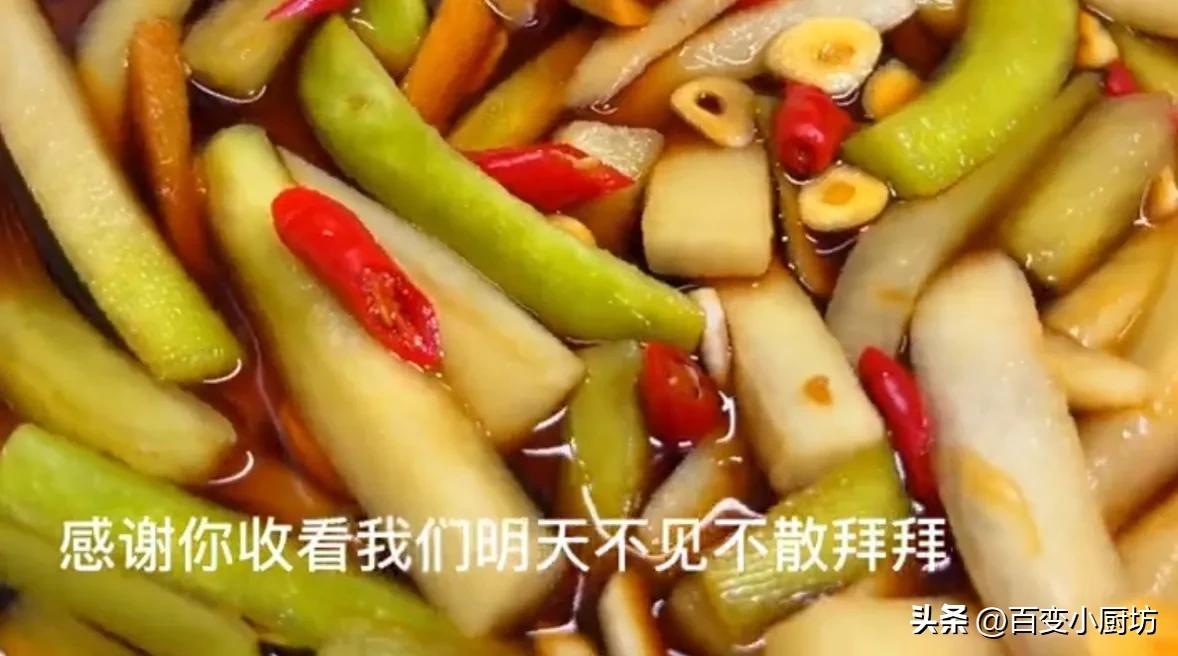 秘制酸萝卜最爽口腌制方法,私藏30年泡椒萝卜正宗做法