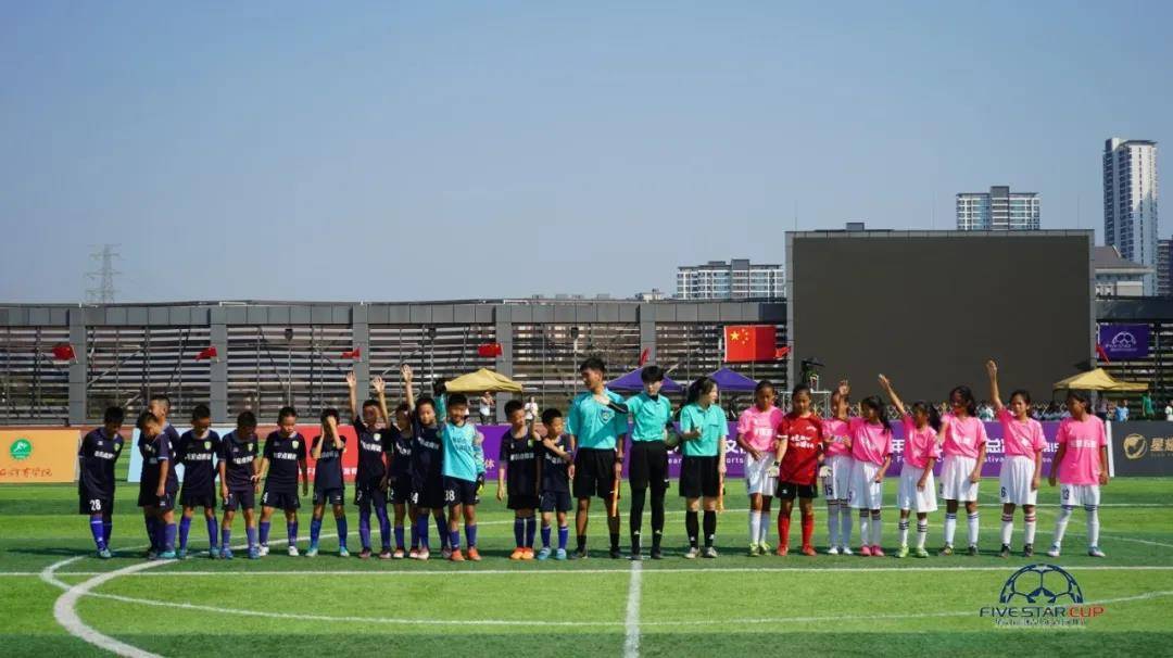 星耀五洲杯重庆,重庆星耀五洲杯22站