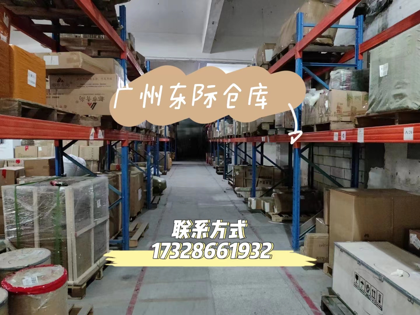 淘宝购物能邮寄国外吗,怎样在淘宝网买东西寄到国外