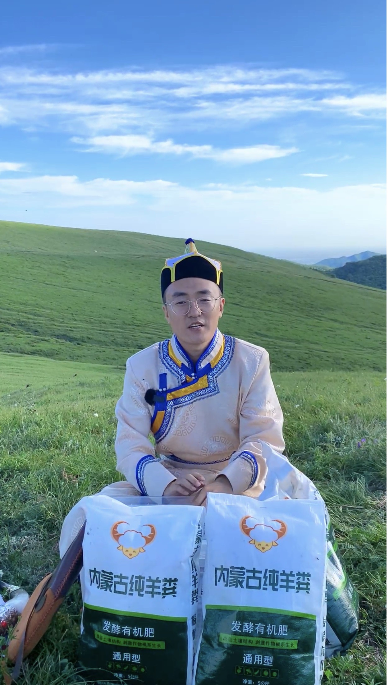 小杨厂长纯羊粪发酵有机肥直播,小杨厂长纯羊粪发酵有机肥