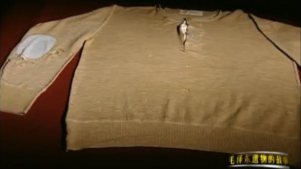 毛主席的睡衣与拖鞋：睡衣有73个补丁，拖鞋穿27年曾被扔进垃圾桶
