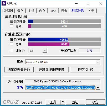水冷显卡组装电脑教程,电脑组装rgb灯光
